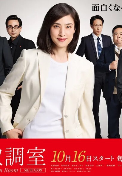 帅哥飞机系列经典帅哥采访视频 - 1024kan海报