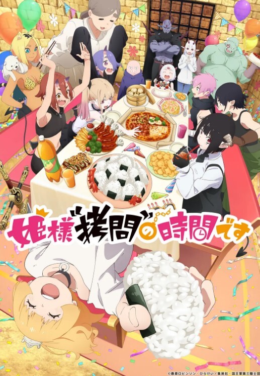 【林西萌】GX016_清理鸡巴的家政女仆 - 1024kan海报