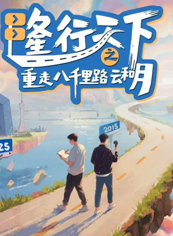 极品白虎名器美少女小鹿酱各种护理液保养美鲍愈加粉嫩光滑快感来袭还不忘揉搓几下萝莉挑逗剃毛 - 1024kan海报