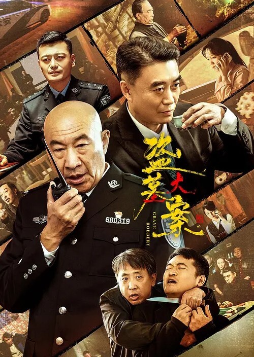 【新片速递酒店偷拍】周末假期秃顶老板带年轻秘书进被窝深度探讨性生活 - 1024kan海报