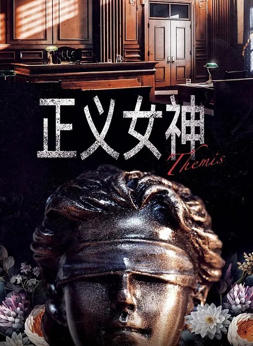 小姨子的穴赶上章鱼哥的吸盘了专门吸姐夫 - 1024kan海报