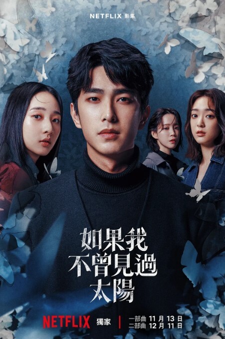 抖音483W粉精神小妹女网红【顾茜茜】自爆15岁被判刑，竟然是因为聚众打架斗殴！还自爆一天收入30W，或许是因为太高调，顾茜茜的账号很快被封号了！ - 1024kan海报