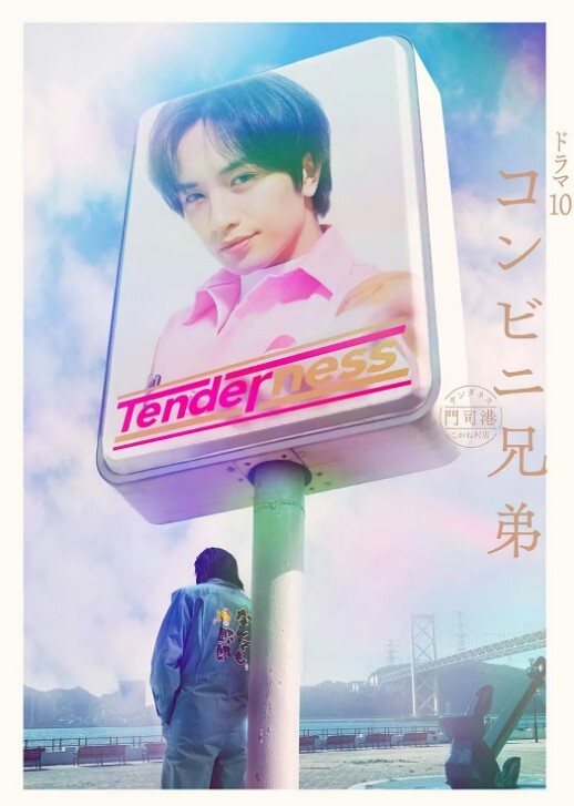 大屌哥约操双马尾辫狗头萝莉【探花】 - 1024kan海报