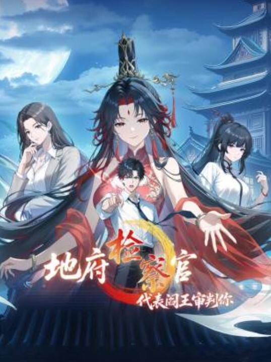 小宝寻花长相甜美高颜值性感妹子 - 1024kan海报