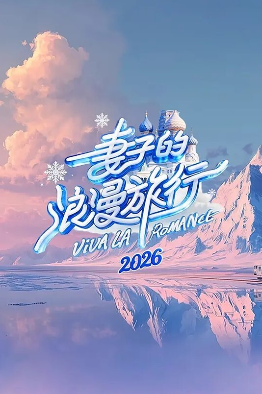 性交了18 岁的女朋友并射在她的奶子上高个子女孩骑着公鸡【AnnTall】 - 1024kan海报