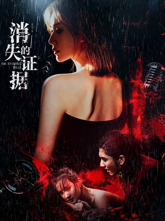 双飞小嫩妹_操几下拔出来让另个妹子口_让妹子尝尝操过逼的大屌什么味道 - 1024kan海报