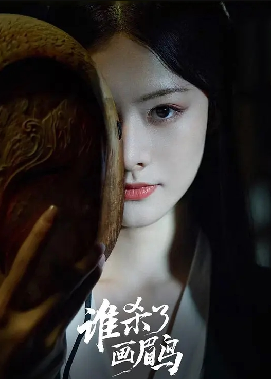 妈妈在儿子面前和黑人兄弟做爱 - 1024kan海报