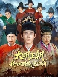 【专约JK妹】不在乎金钱必须约高质量JK校花！ 同学眼里的女神不过是金钱面前的骚逼 - 1024kan海报
