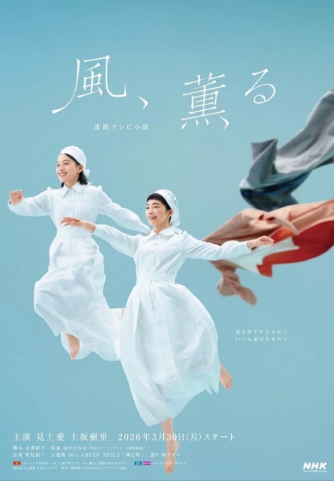 极品反差婊-爱丝袜Vivian姐-黑丝开档OL回到家中，T恤黑丝开档丝袜来缓解你的工作压力 - 1024kan海报