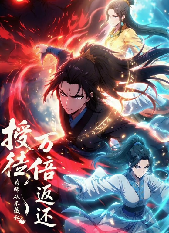 抖音尤美呀一对一私密视频流出 - 1024kan海报