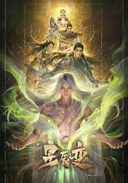 JygreAnimation卡夫卡x士兵完整中文字幕 - 1024kan海报