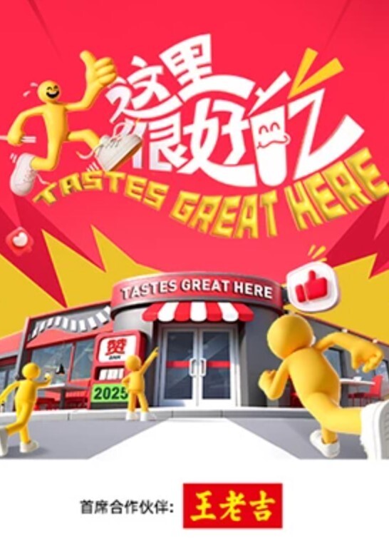 【口交颜射】反差淫妇露脸吃鸡 龟头塞满嘴巴 - 1024kan海报