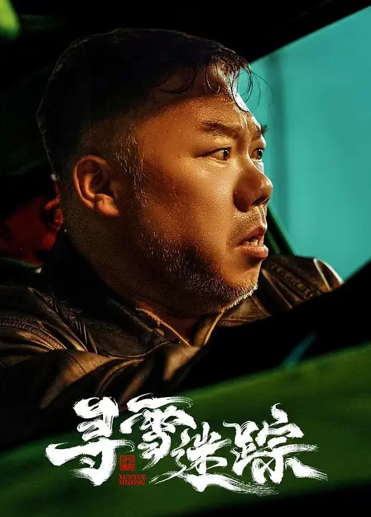 完整版兄妹乱伦一边操着自己的妹妹第一次破处一边让妹妹给男朋友打电话 - 1024kan海报