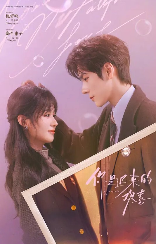 再婚日常帮女儿洗澡女儿说她男朋友想调教她让我教她SM - 1024kan海报