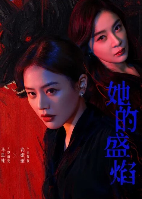 厕拍精品高清厕所偷拍 - 1024kan海报