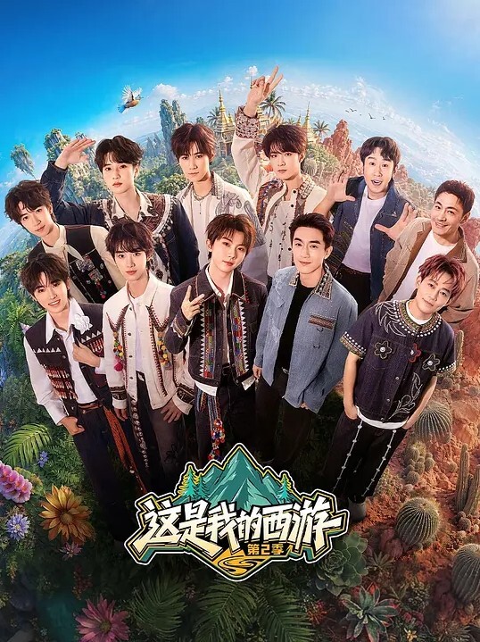北京美女模特瑶瑶和外国男友激情做爱 - 1024kan海报