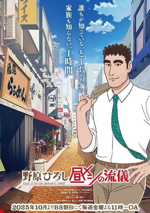 紧秀钱成清纯学妹 - 1024kan海报