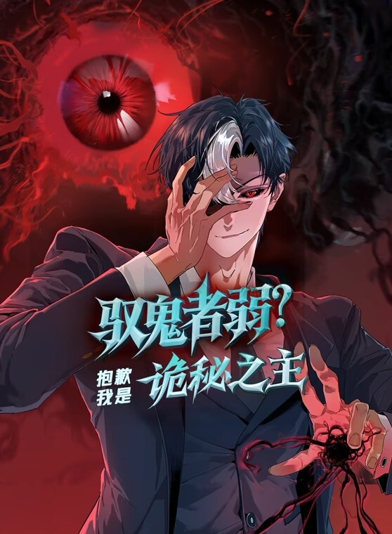 家庭乱伦小叔喝的挺多的现在应该是醉了坐到了小叔的身旁我就脱掉小叔的的裤子正在激情操逼时小叔突然醒了问欣怡你在干嘛 - 1024kan海报