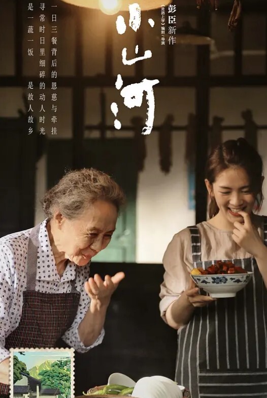 泡良大佬夜夜做新郎新猎物白嫖教学啊提斯聊天畅谈人生逗得美女芳心萌动良家投入的娇喘呻吟格外诱人 - 1024kan海报