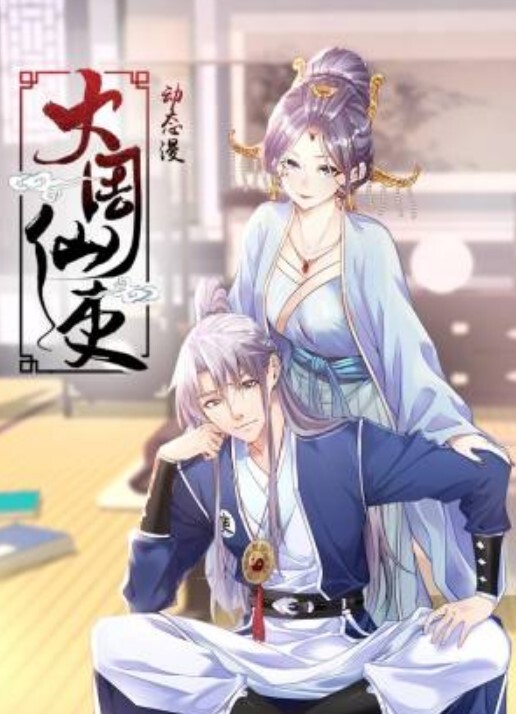 黄先生探花酒店嫖妓偷拍必出精品说自己被骗忽悠长腿气质妹子360度口活啪啪 - 1024kan海报