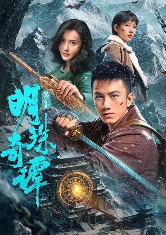 你最好的朋友妈妈想和你发生性关系以报复她的丈夫【ErinElectra】 - 1024kan海报
