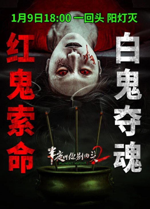 秦少会所探花会所技师按摩服务黑裙大奶骚女技师乳推舔背又换了个能操的全套一顿操2 - 1024kan海报