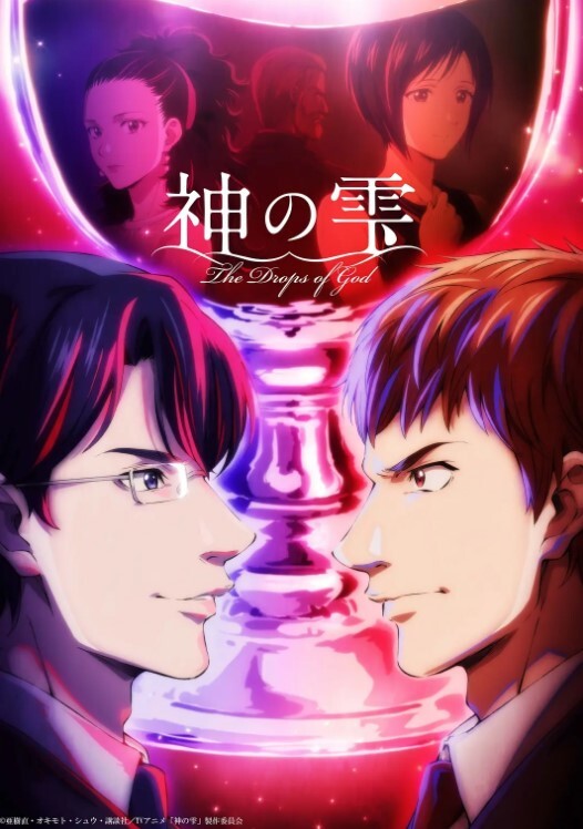 渴望继父肉棒. - 1024kan海报