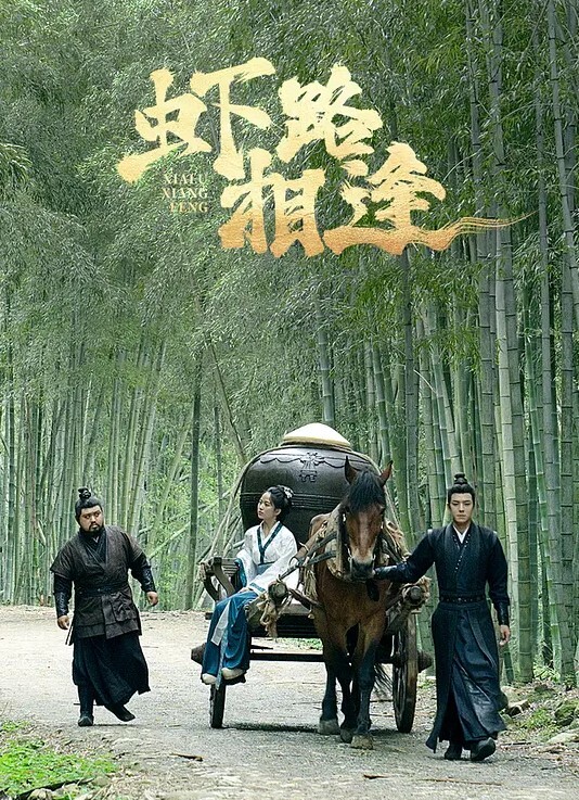 唐伯虎_整根鸡巴放到人家脸上这鸡巴比脸还长 - 1024kan海报