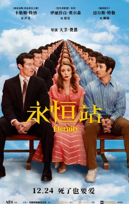 超人哥哥内裤套头跟熟女姐姐在狭小的车内激情大战口交啪啪持久力很强各种姿势激情抽插叫得很骚非常刺激. - 1024kan海报