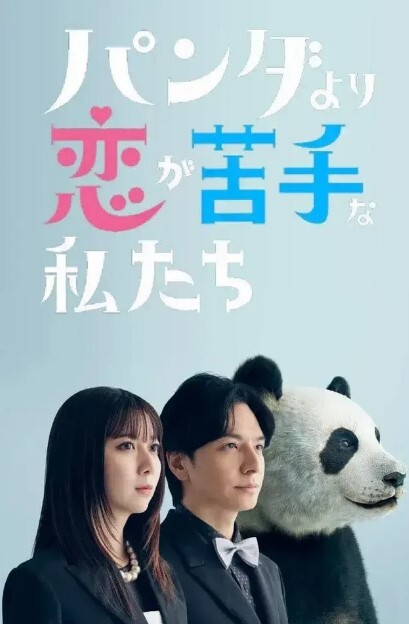 逆向口交深喉咙顶级的黑人吞吐 - 1024kan海报