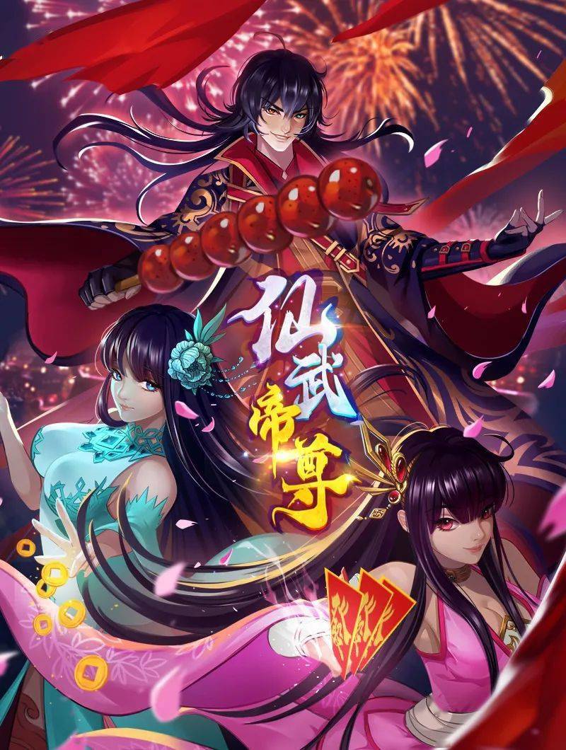 HotChunker在健身房狠狠地操了！【LethalPass】 - 1024kan海报
