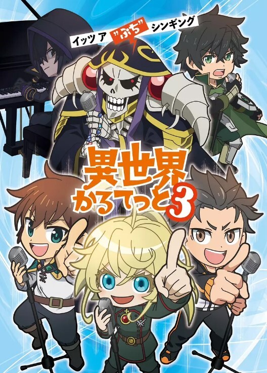 淫词艳曲 爱上轮奸 纯洁校花锦鲤抄+忘穿内裤逍遥仙 - 1024kan海报