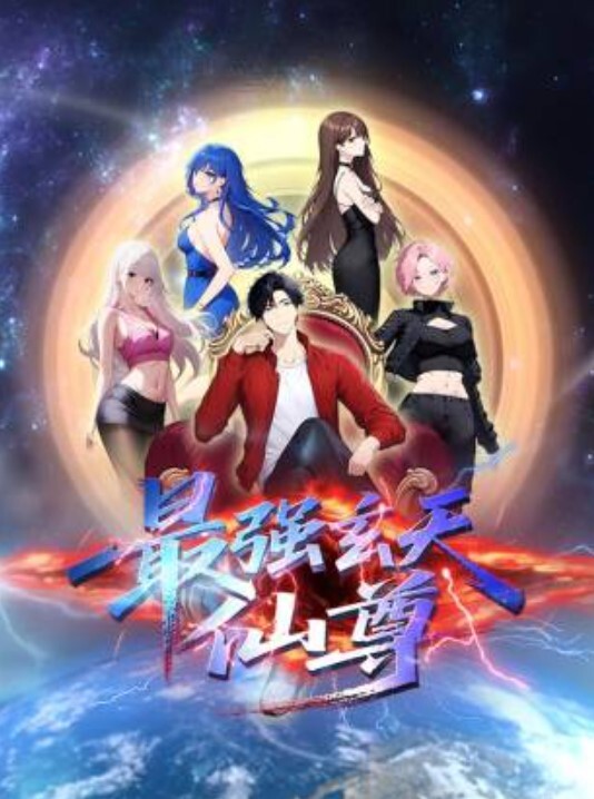 当我的女朋友在学校时我操了我性感的继母【maryvincxxx】 - 1024kan海报