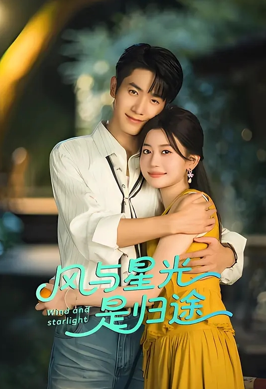 极品小奶妈全程露脸黑丝诱惑 - 1024kan海报