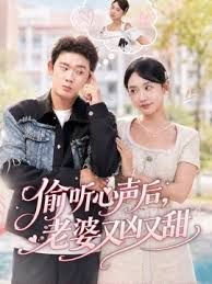 汉库克女帝家中性爱 - 1024kan海报