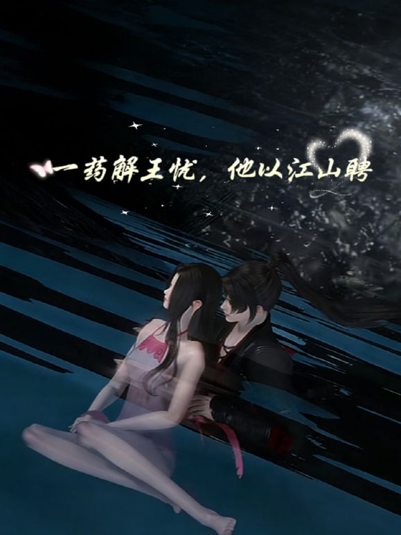 2025年最新大神包养流出【巅峰MALONG精品9】02年身高169，云南小金晨，北舞毕业，颜值很高 (2) - 1024kan海报