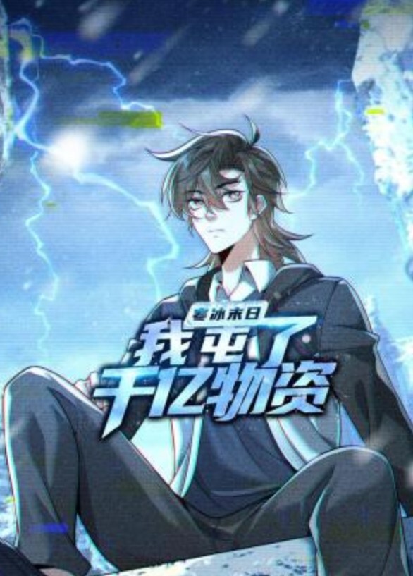 2307新番so_low鄙视双胞胎姐妹 - 1024kan海报