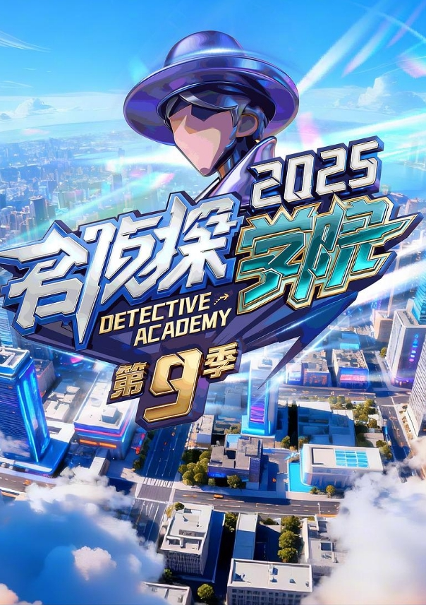 20208170784用户上传沒錢開房間只好冒著被偷拍的風險在公廁直接來 - 1024kan海报