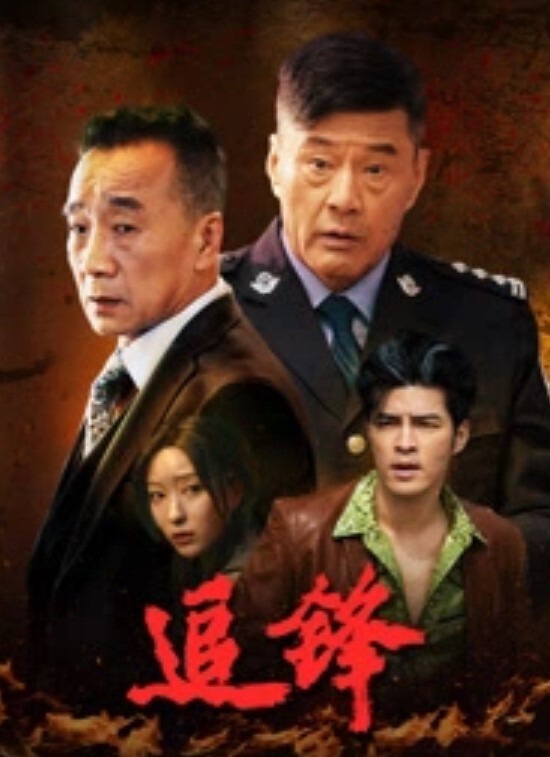 精选合集在各种公众场合露出走光学生情侣卫生间打炮精选合集 - 1024kan海报