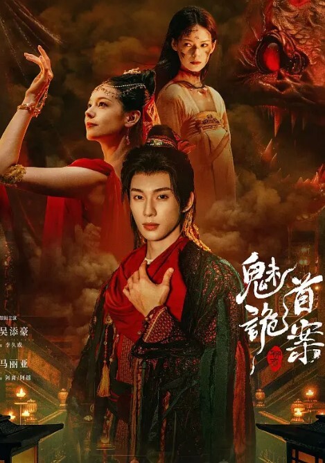 高端外围今晚约了两个妹子一起玩双飞黑丝情趣装互相舔弄开裆肉丝上位套弄轮着操 - 1024kan海报