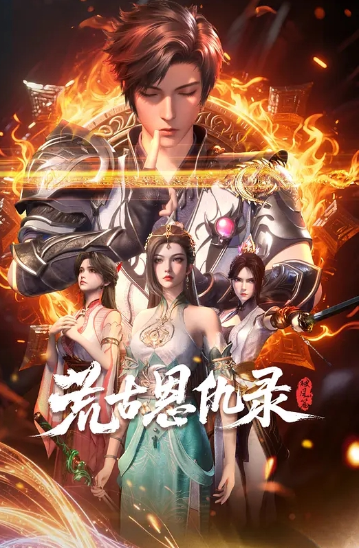 乖巧小母狗很主动给舔鸡巴 - 1024kan海报