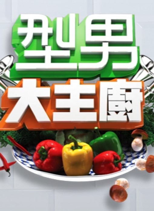 MmdR18newThangNoraSexyGenshinImpact3dHentaiPublicFapChallengeCumBucket - 1024kan海报