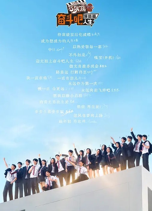 WaterRing2024-06Sigewinme中文字幕 - 1024kan海报