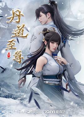 刘亦菲 JK制服黑丝连裤袜 无码中出 - 1024kan海报