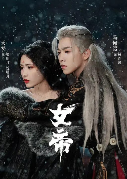 精品偷拍猥琐男窗外手机偷窥一对年轻情侣啪啪这妹子的身材和奶子真是没得说 - 1024kan海报