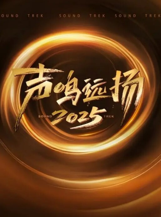 爱情故事一周拿下良家高中语文老师离异饥渴酒店内激情如火 - 1024kan海报