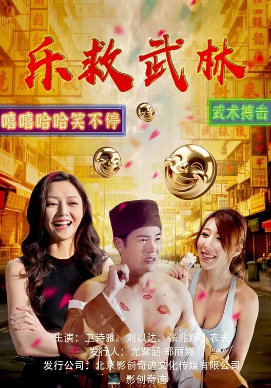 MommysGirlZoey为继母疯狂喷水！【MommysGirl】 - 1024kan海报