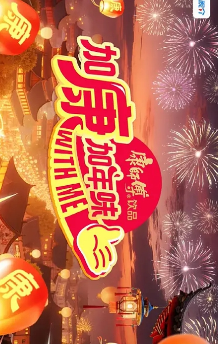 兄妹乱伦趁父母不在家爆操母狗妹妹还把视频传到了色情网站 - 1024kan海报