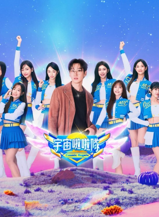 偷窥女友2 - 1024kan海报