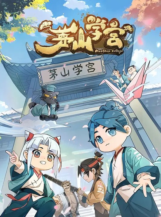 工作到很晚的好处. - 1024kan海报